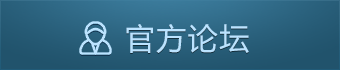 领取福利