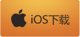 ios download