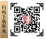 下载二维码